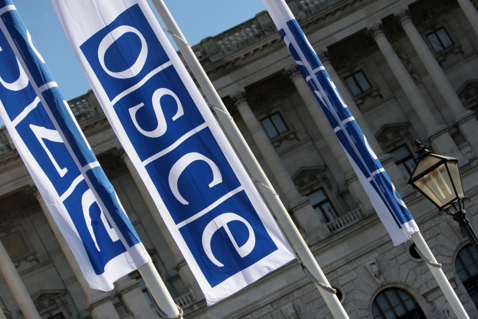 Spotkanie EFHR z przedstawicielami OSCE