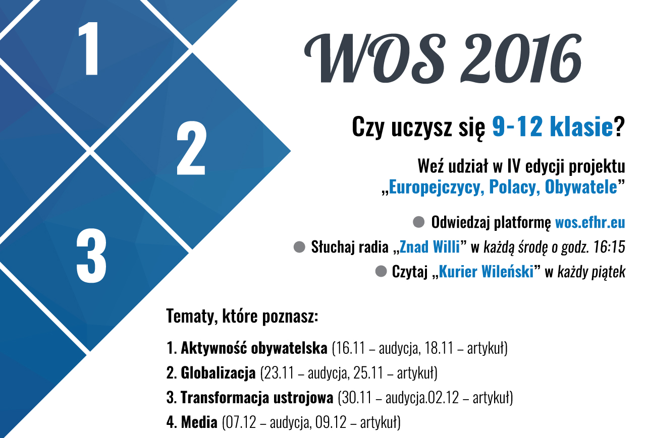 Finał projektu – weź udział w egzaminie z wiedzy o społeczeństwie 12-13 grudnia i zdobądź wspaniałe nagrody!